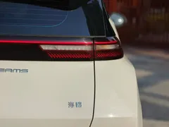 2023 BYD Seagull, белый — фото 15