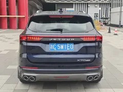 2021 Jetour X70 PLUS 1.6T DCT 7-seat, синий — фото 15