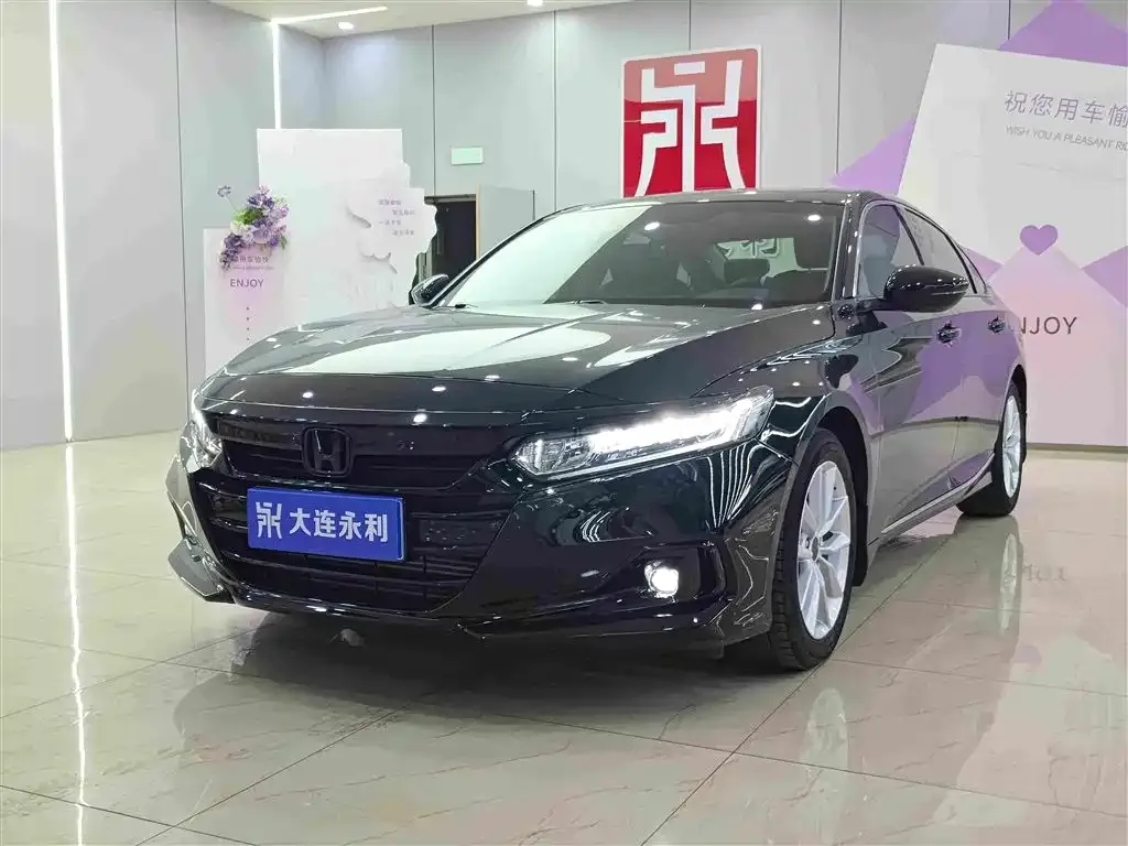 2022 Honda Accord 260TURBO Luxury