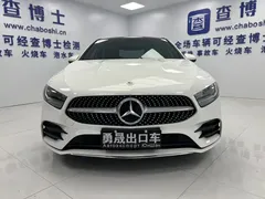 2022 Mercedes-Benz A-Class 180 L Sport Sedan, белый — фото 2