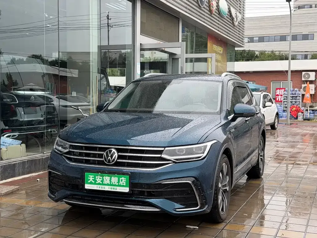 2022 Volkswagen Tiguan L 330TSI AT 2WD R-Line