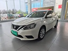 2021 Nissan Sylphy 1.6XL CVT Luxury, белый — фото 1