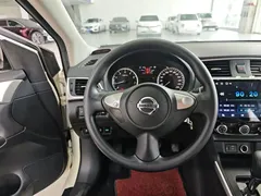 2021 Nissan Sylphy 1.6XL CVT Luxury, белый — фото 7