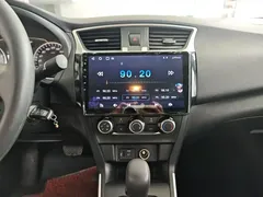 2021 Nissan Sylphy 1.6XL CVT Luxury, белый — фото 9