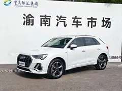 2022 Audi Q3 35 TFSI, белый — фото 1