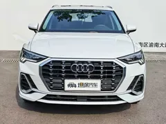 2022 Audi Q3 35 TFSI, белый — фото 2