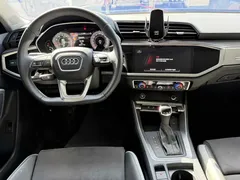 2022 Audi Q3 35 TFSI, белый — фото 10