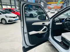 2025 BYD Yuan UP Smart Driving 401km Vitality — фото 13