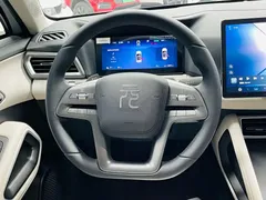 2025 BYD Yuan UP Smart Driving 401km Vitality — фото 28