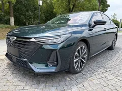 2023 Chery Arrizo 8 High Energy 2.0T DCT Chi, зелёный — фото 1