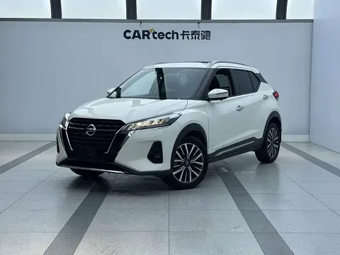 2022 Nissan Kicks 1.5L CVT XV Luxury