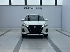 2022 Nissan Kicks 1.5L CVT XV Luxury, белый — фото 2