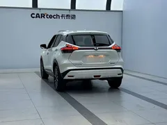 2022 Nissan Kicks 1.5L CVT XV Luxury, белый — фото 4