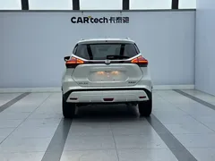 2022 Nissan Kicks 1.5L CVT XV Luxury, белый — фото 9