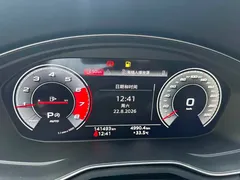 2022 Audi A4L 40 TFSI, белый — фото 6