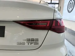 2021 Audi A3L Limousine 35 TFSI, белый — фото 19