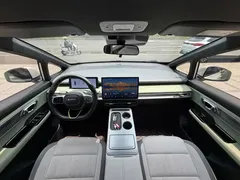 2023 Aion Plus 510, белый — фото 6