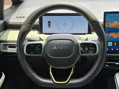 2023 Aion Plus 510, белый — фото 11