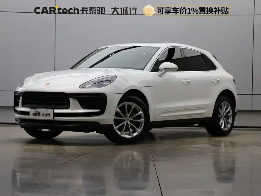2022 Porsche Macan T 2.0T