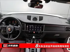 2022 Porsche Macan T 2.0T — фото 4