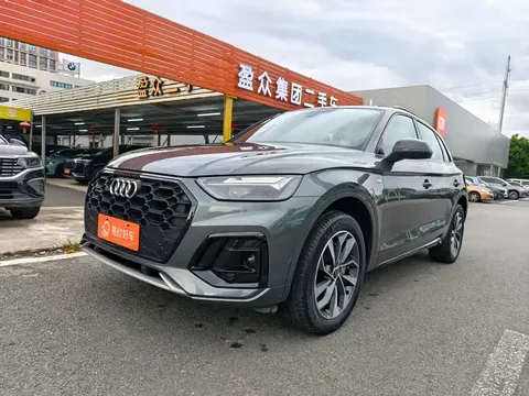 2023 Audi Q5L 40T
