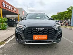 2023 Audi Q5L 40T — фото 2