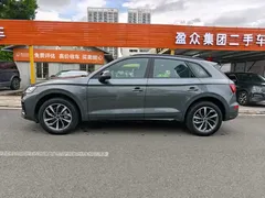 2023 Audi Q5L 40T — фото 4