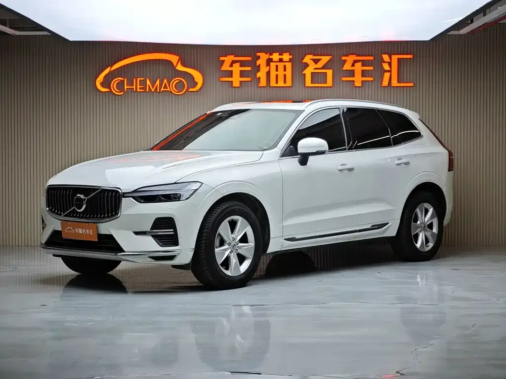 2022 Volvo XC60 4WD Zhiyi Luxury