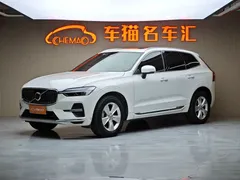 2022 Volvo XC60 4WD Zhiyi Luxury, белый — фото 1