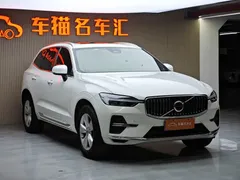 2022 Volvo XC60 4WD Zhiyi Luxury, белый — фото 2