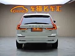 2022 Volvo XC60 4WD Zhiyi Luxury, белый — фото 5