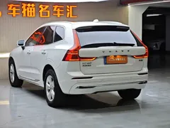 2022 Volvo XC60 4WD Zhiyi Luxury, белый — фото 6