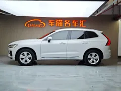 2022 Volvo XC60 4WD Zhiyi Luxury, белый — фото 7