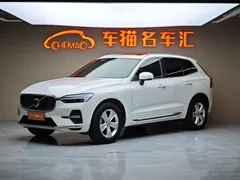 2022 Volvo XC60 4WD Zhiyi Luxury, белый — фото 8