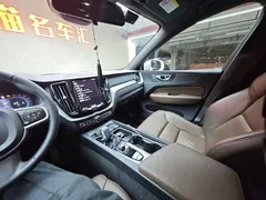 2022 Volvo XC60 4WD Zhiyi Luxury, белый — фото 12