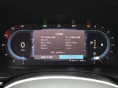 2022 Volvo XC60 4WD Zhiyi Luxury, белый — фото 15