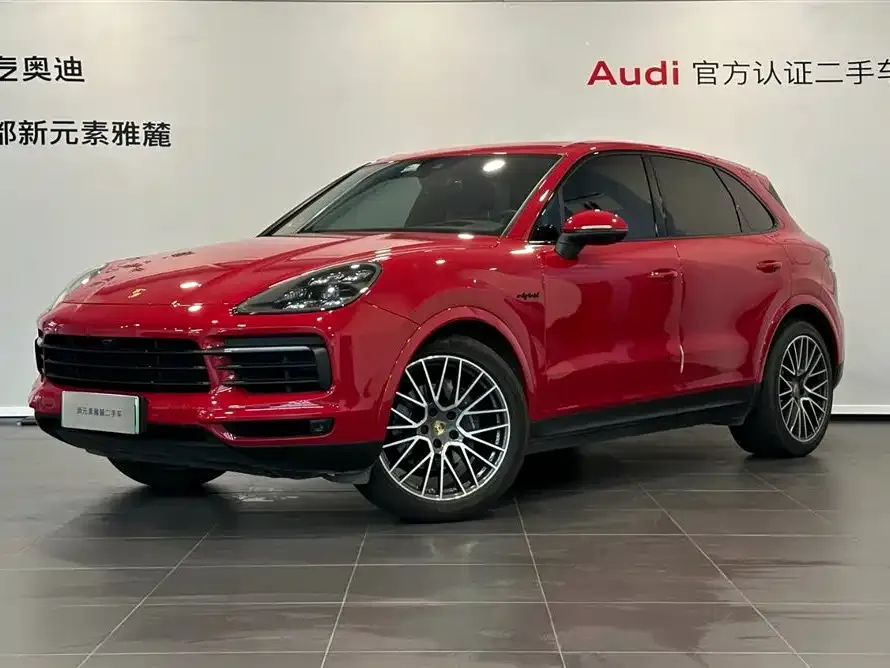 2021 Porsche Cayenne E-Hybrid 2.0T PHEV
