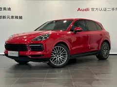 2021 Porsche Cayenne E-Hybrid 2.0T PHEV — фото 1