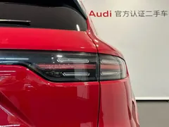 2021 Porsche Cayenne E-Hybrid 2.0T PHEV — фото 13