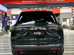 2025 Aito M8 Ultra 53.4kWh 6 192, зелёный — фото 13