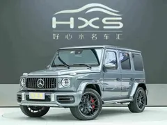 2022 Mercedes-Benz G-Class AMG G 63 — фото 1
