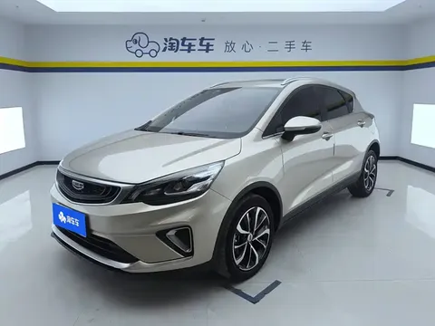 2020 Geely Emgrand GS 1.4T CVT