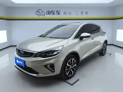 2020 Geely Emgrand GS 1.4T CVT — фото 1