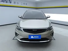 2020 Geely Emgrand GS 1.4T CVT — фото 2
