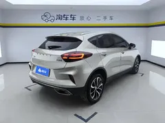 2020 Geely Emgrand GS 1.4T CVT — фото 3