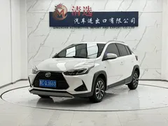 2021 Toyota Yaris L Zhixuan X 1.5L CVT Leading, белый — фото 1