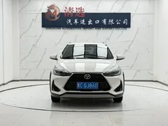 2021 Toyota Yaris L Zhixuan X 1.5L CVT Leading, белый — фото 2