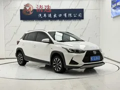 2021 Toyota Yaris L Zhixuan X 1.5L CVT Leading, белый — фото 3
