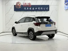 2021 Toyota Yaris L Zhixuan X 1.5L CVT Leading, белый — фото 4