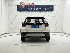 2021 Toyota Yaris L Zhixuan X 1.5L CVT Leading, белый — фото 5
